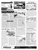 Nizamabad Constituencies