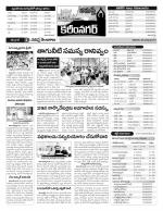 Karimnagar Constituencies