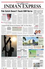 The New Indian Express-Anantapur