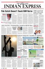 The New Indian Express-Vijayawada