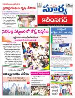 Karimnagar
