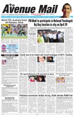 Avenue Mail