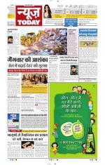 NewsToday,Jaipur