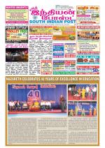 South Indian Post