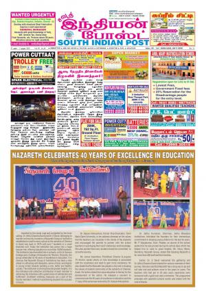 27 April - 2 March 2016