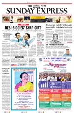 The New Indian Express-Vellore