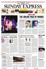 The New Indian Express-Thrissur 