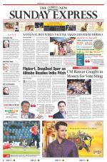 The New Indian Express-Jeypore
