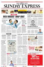 The New Indian Express-Tadepalligudem