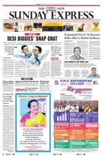 The New Indian Express-Tirunelveli