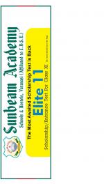 Gorakhpur Hindi ePaper, Gorakhpur Hindi Newspaper - InextLive