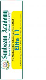 Patna Hindi ePaper, Patna Hindi Newspaper - InextLive