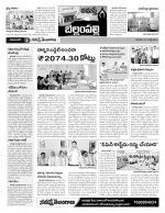 Adilabad Constituencies