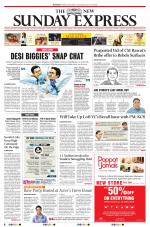 The New Indian Express-Vijayawada