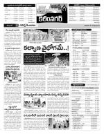 Karimnagar Constituencies