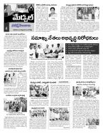 Rangareddy Constituencies