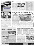 Hyderabad Constituencies