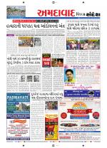 Ahmedabad Dist.