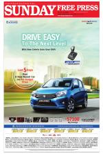 Free Press - Bhopal Epaper Edition