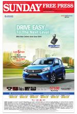 Free Press - Ujjain Epaper Edition