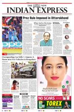 The New Indian Express-Hubballi