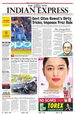 The New Indian Express-Nagapattinam