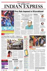 The New Indian Express-Shivamogga