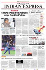 The New Indian Express-Kozhikode