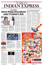 The New Indian Express-Kannur