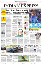 The New Indian Express-Tirunelveli