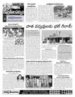 Rangareddy Constituencies