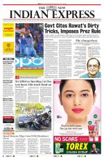 The New Indian Express-Tiruchy