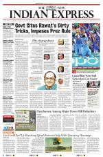 The New Indian Express-Vishakapatnam