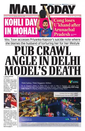 Mail Today, March 28, 2016