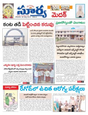 Monday,March 28,2016