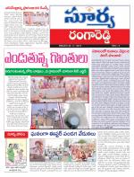 Rangareddy