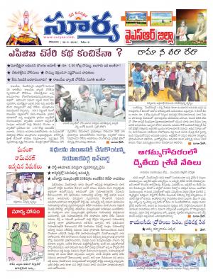 Monday,March 28,2016