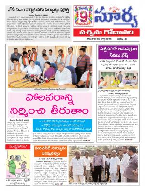 Monday,March 28,2016