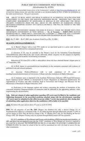 WBPSC Recruitment 2016 for 42 Principal Posts