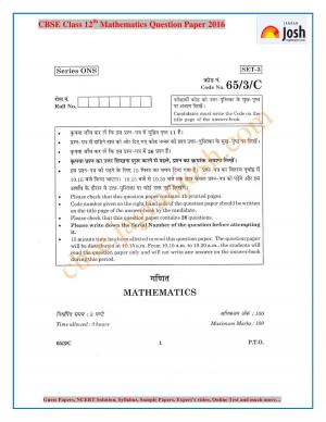 CBSE Class 12 Mathematics Question Paper (All India) 2016