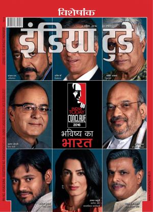 India Today Hindi-6th April 2016