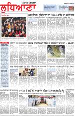 Punjabi Tribune (Ludhiana)
