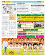 Ranga Reddy Constituencies