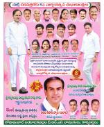 Hyderabad Constituencies