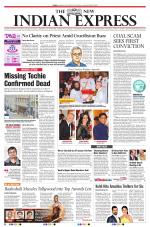 The New Indian Express-Nagapattinam