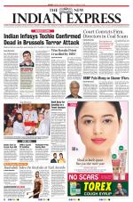 The New Indian Express-Hubballi