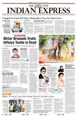 The New Indian Express-Kozhikode