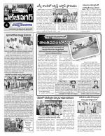 Hyderabad Constituencies