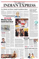The New Indian Express-Tadepalligudem