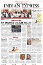 The New Indian Express-Jeypore